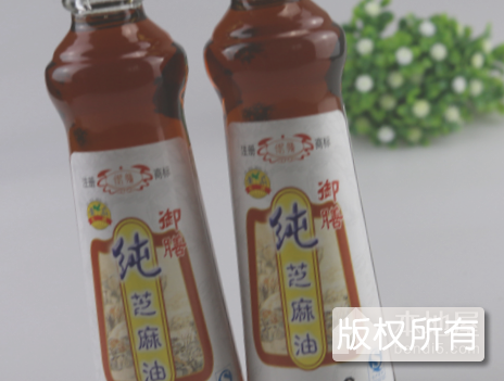 凤阳御膳芝麻油