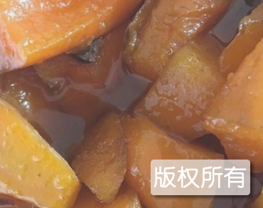 糕烧番薯