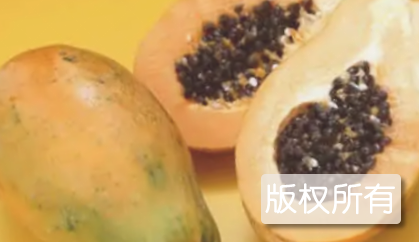 沂州木瓜