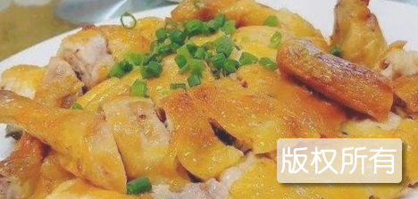 茶油鸡