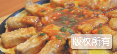 铁板毛豆腐
