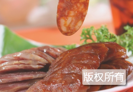 大名五百居香肠制作技艺
