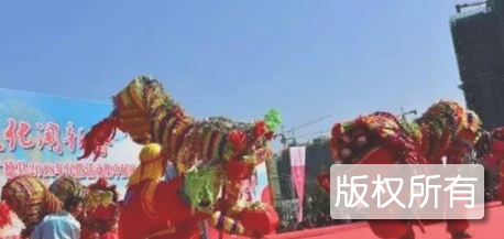 火狮灯