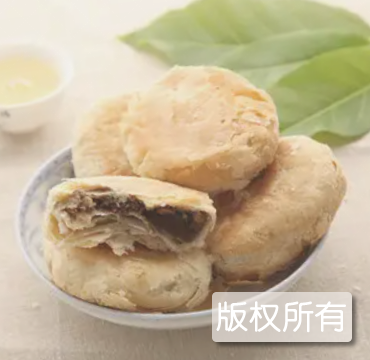 太极酥