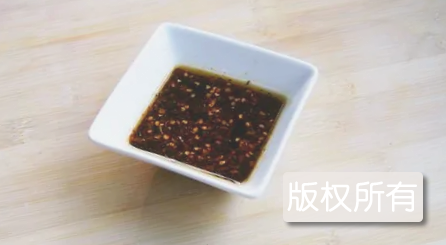 米醋