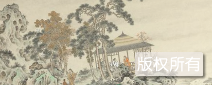 仿古国画