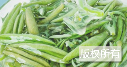 石柱莼菜