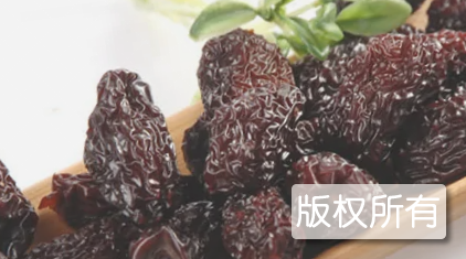 熏枣