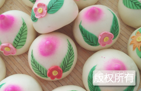 郧西花馍