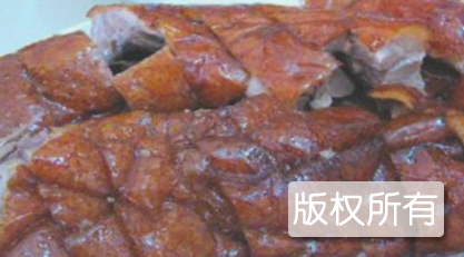 生辉烧卤