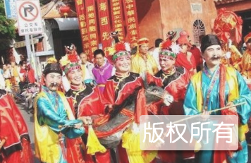 潭阳天后宫庙会