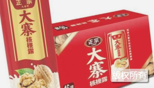 大寨核桃露