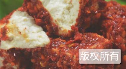 洞口霉豆腐