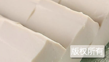四宝琼山豆腐