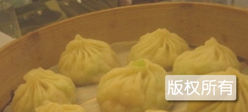羊眼包子