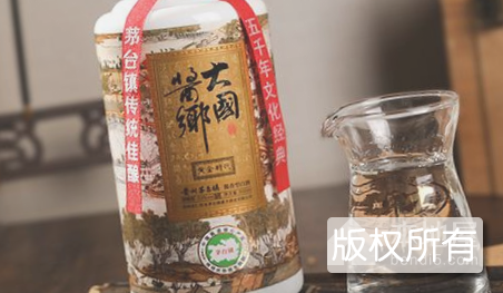 浏阳白酒