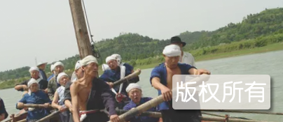 涪江船工号子