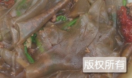 红薯粉皮拉皮圆皮
