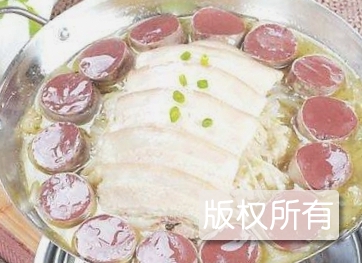 那家馆白肉血肠