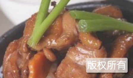 台式三杯鸡