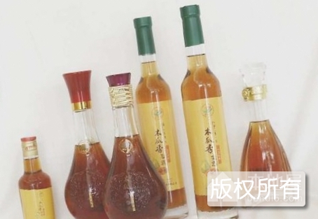 木瓜酒