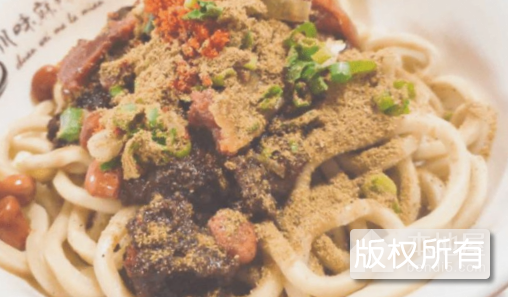 六安麻辣面