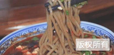 什邡荞面