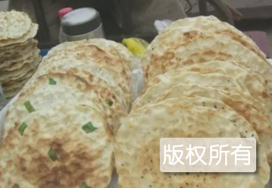 汾阳石头饼