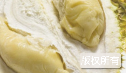榴莲