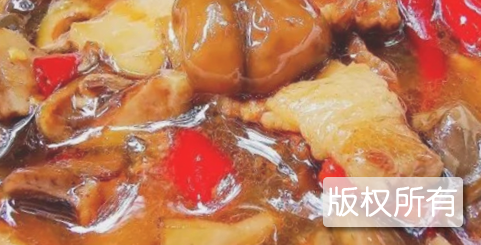 红烧寒菌