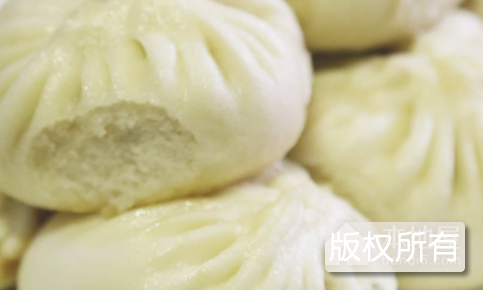 龙眼包子
