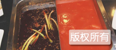 红锅黄辣丁
