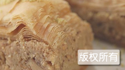 香山蜜饼