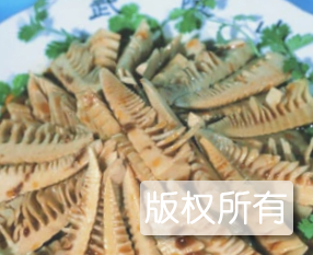 冬笋尖