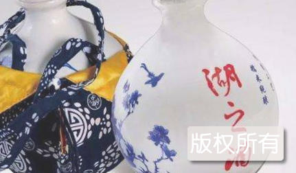 湖之酒
