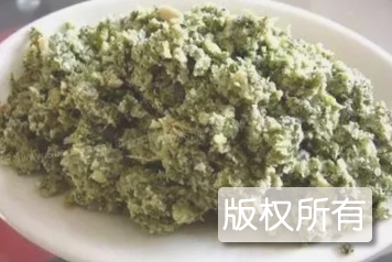 九仙豆沫子