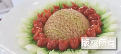 竹海名菜
