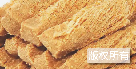 桂林酥糖