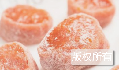 安溪成珍桔红糕制作技艺