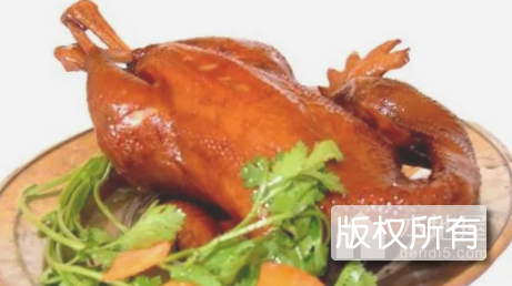 戴老二烧鸡