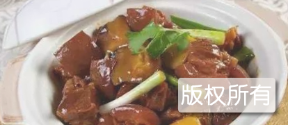 三杯狗肉