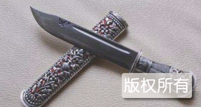 藏刀