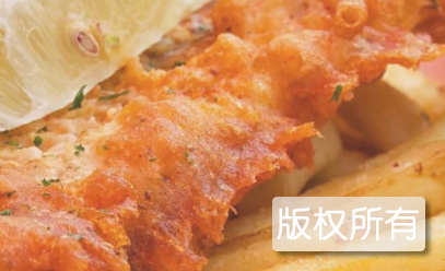 牛店炸鱼