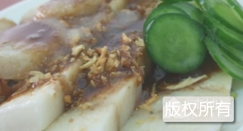 九重粿