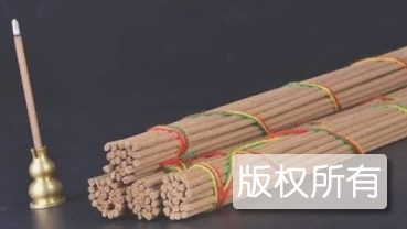 藏香制作技艺