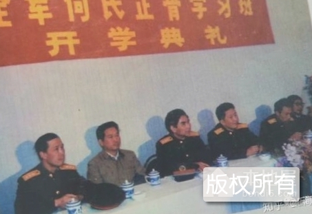 何天祺传统中医药疗骨法