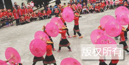 瑶族伞舞