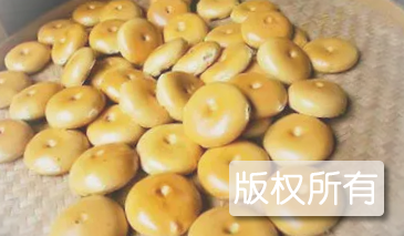 光饼