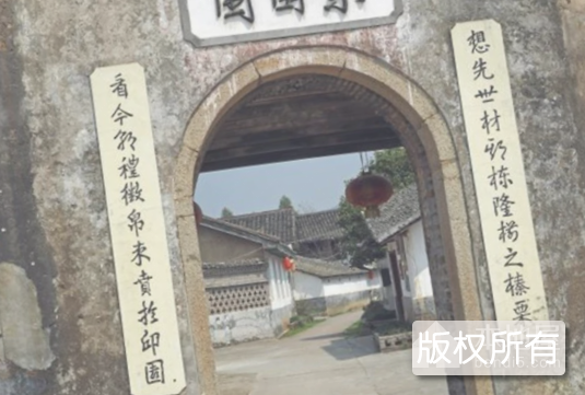 赣南客家围屋营造技艺