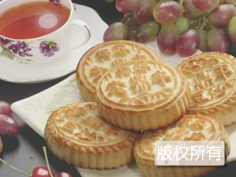 老鼎丰月饼